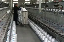 Double winding